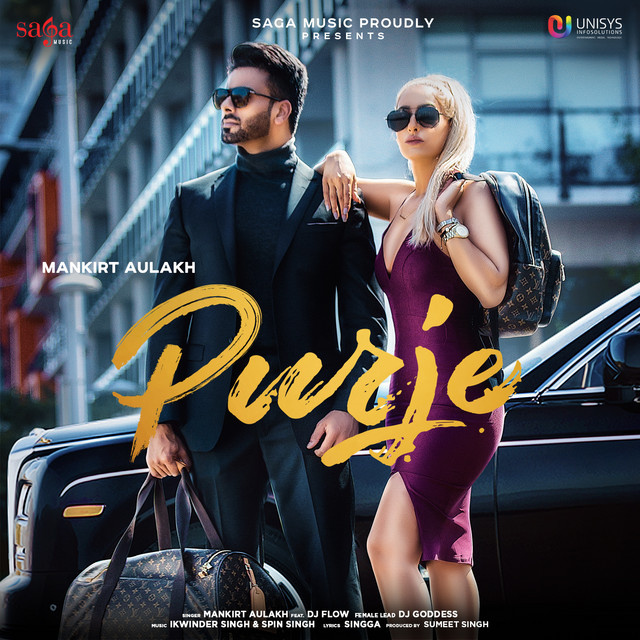 'Purje' cover art