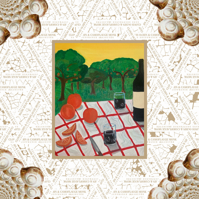 'Sans Souffrance (R)ajoutée' cover art