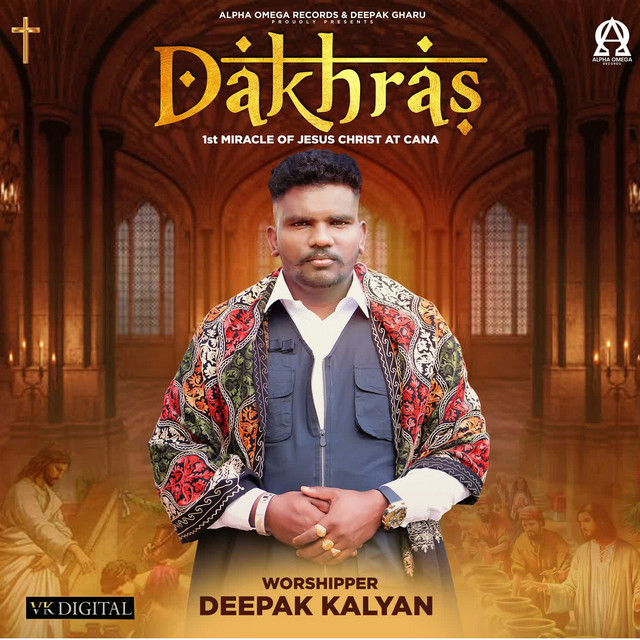 'Dakhras' cover art