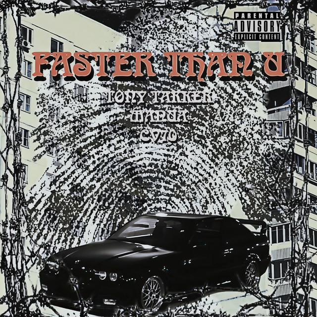 'FASTER THAN U (prod. CV70)' cover art