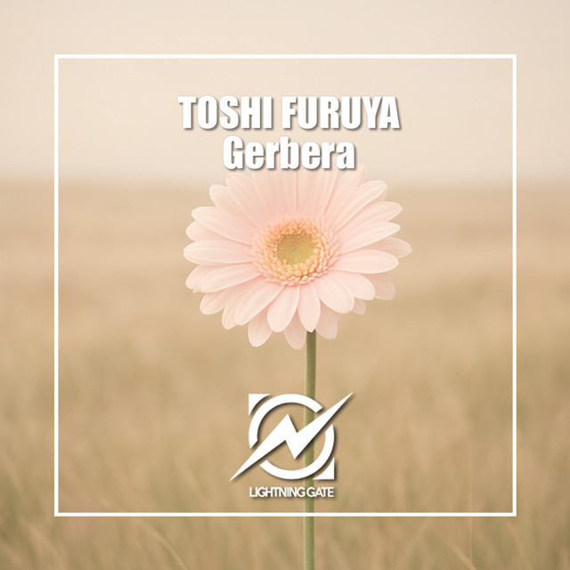 'Gerbera' cover art