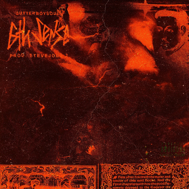 '6THSENCE' cover art