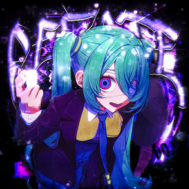 'PEGATE' cover art