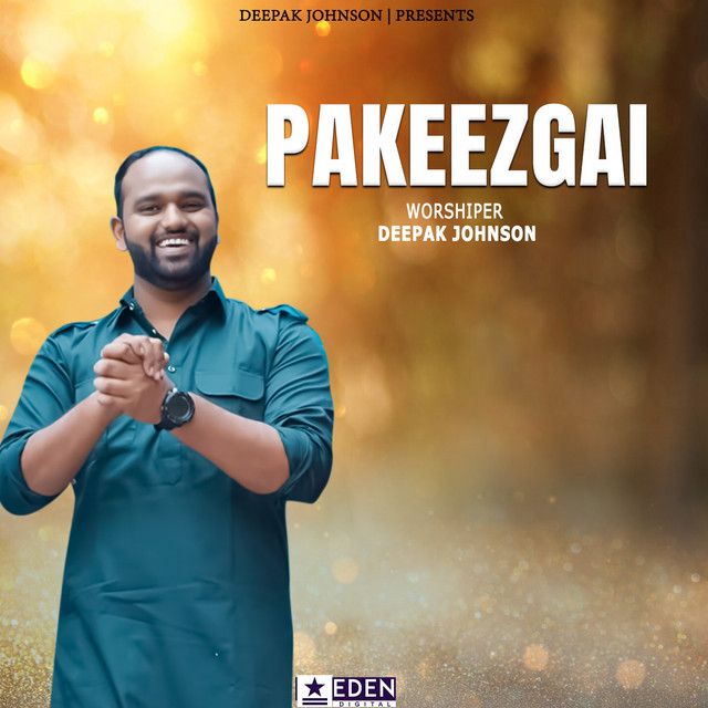 'Pakeezagi' cover art