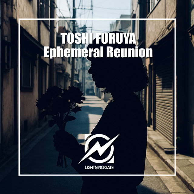 'Ephemeral Reunion' cover art