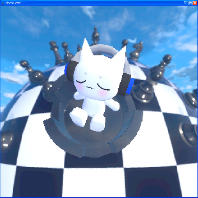 'chess (super slowed)' cover art