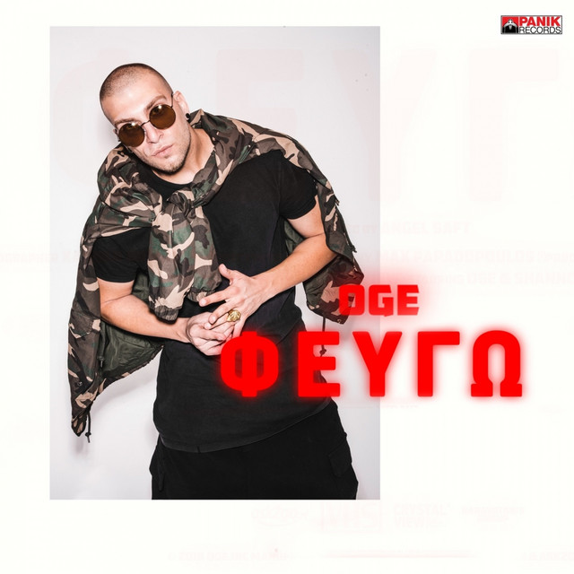 'Fevgo' cover art