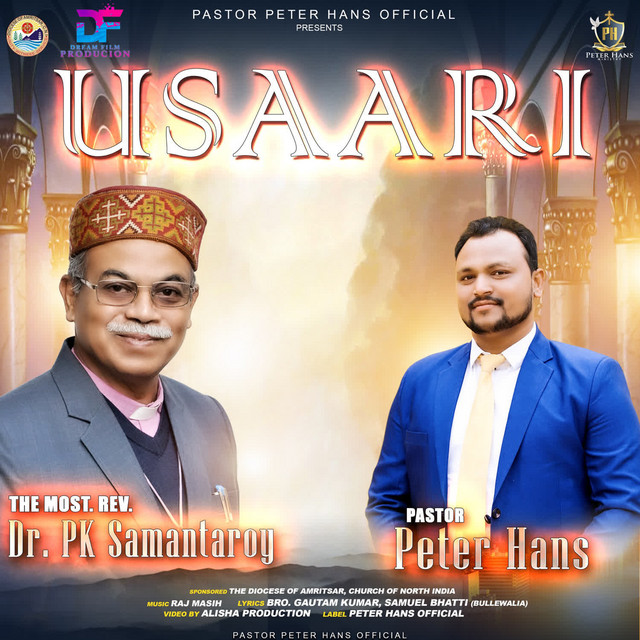 'Usaari' cover art
