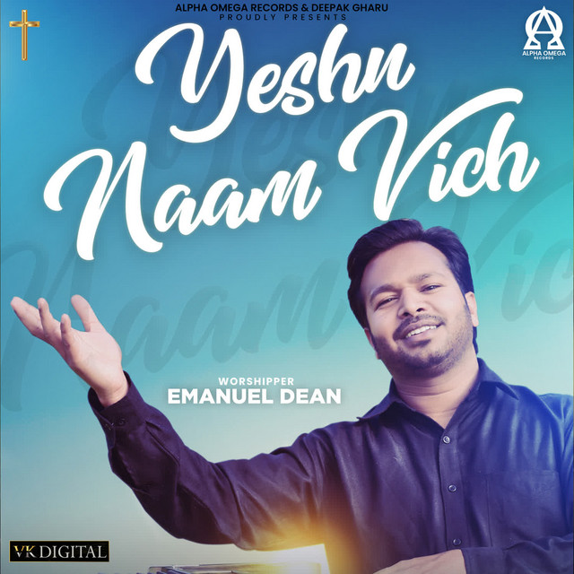 'Yeshu Naam Vich' cover art