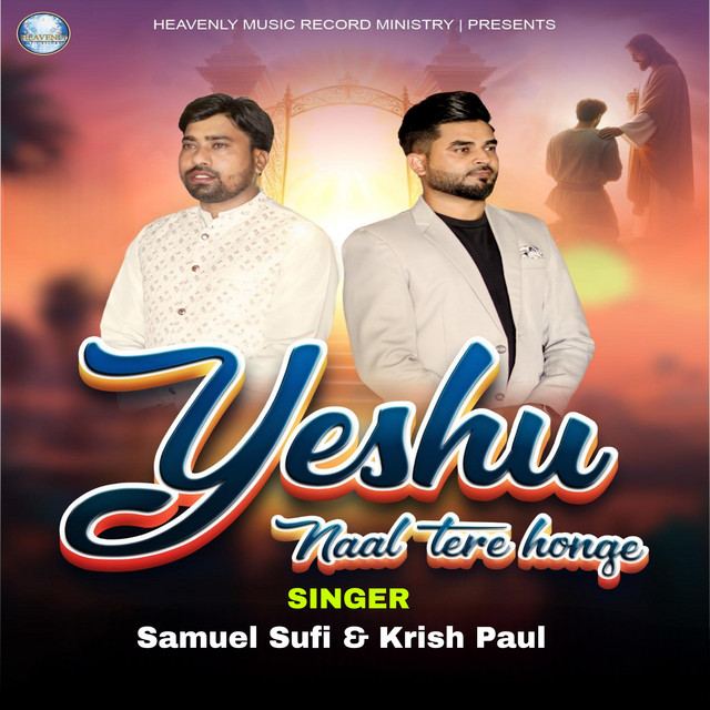 'Yeshu Naal Tere Honge' cover art
