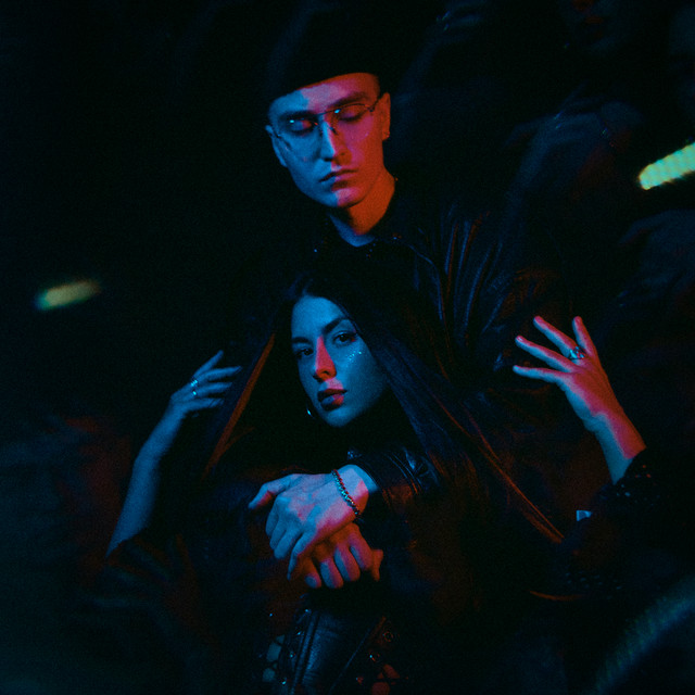 'Цвет моей крови' cover art