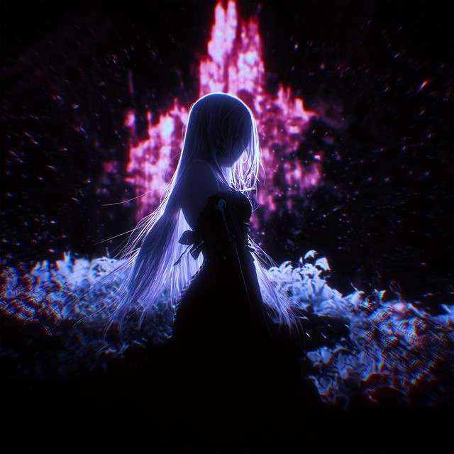 'HOME' cover art