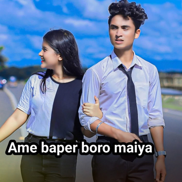 'Ame Baper Boro Maiya' cover art