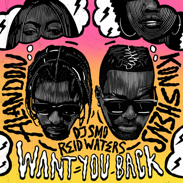 'Want You Back' cover art