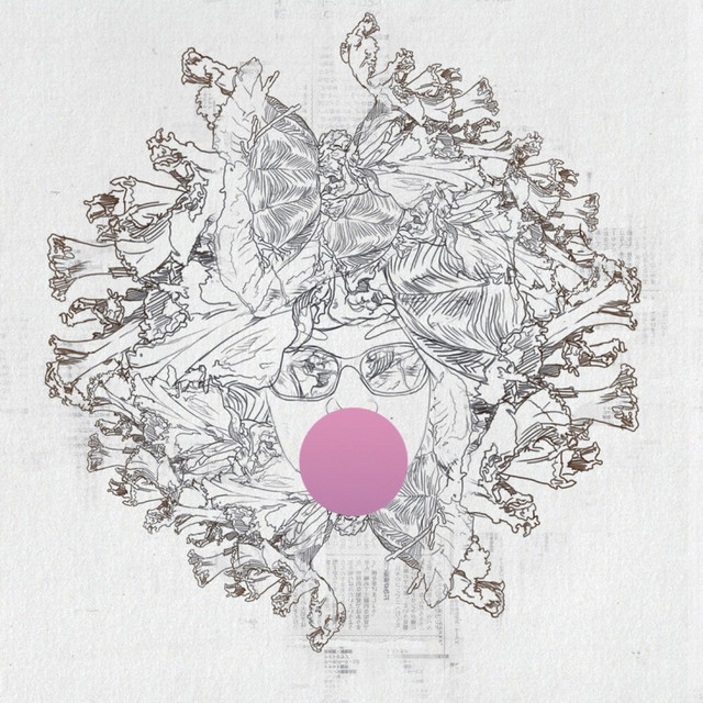 'Bed' cover art