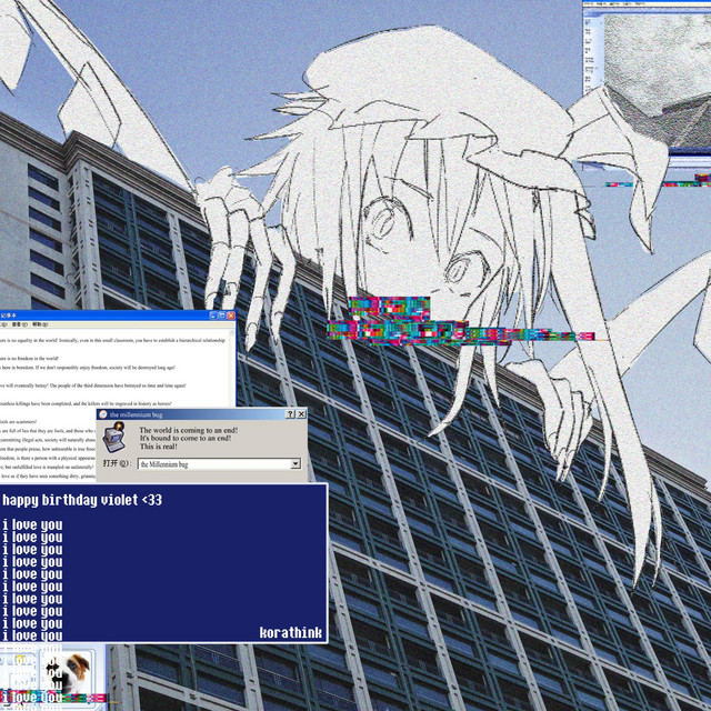 '1;18;9' cover art