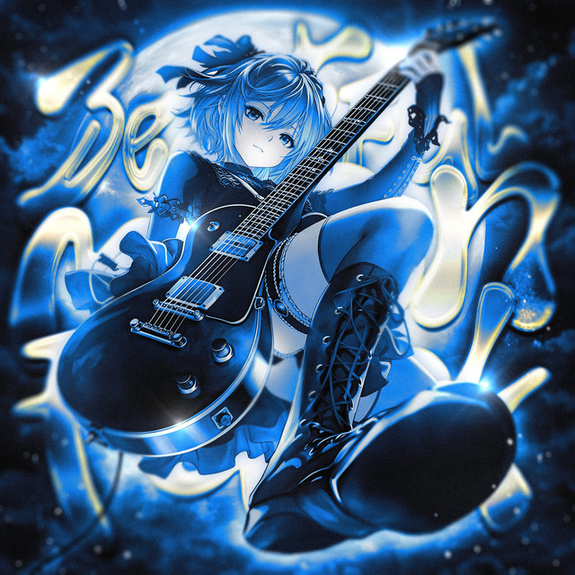 'BEAUTIFUL MOON FUNK' cover art