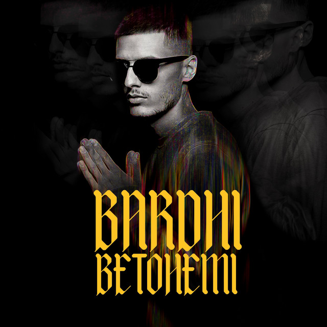 'Betohemi' cover art