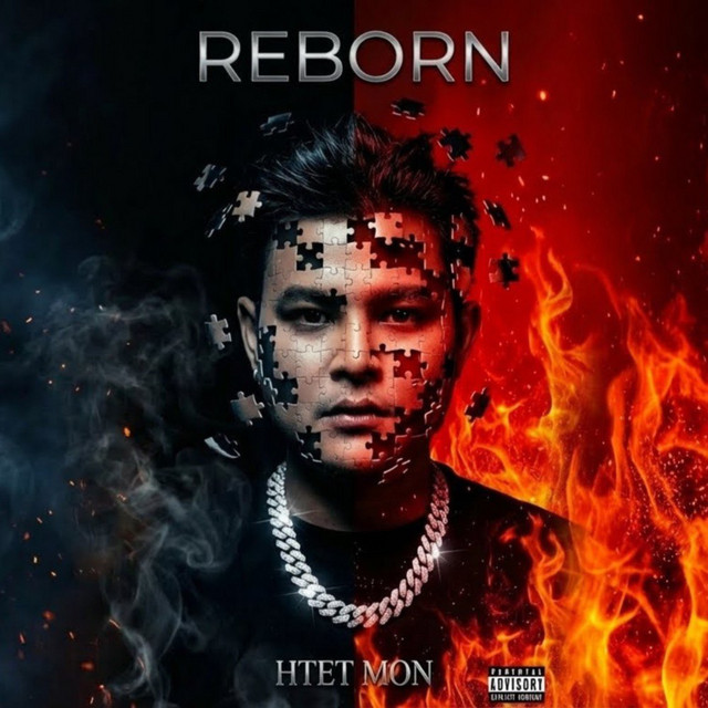 'REBORN' cover art