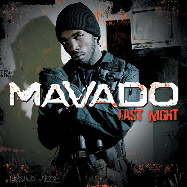 'Last Night - EP' cover art