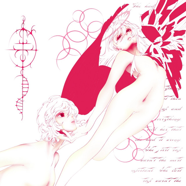 'limerence' cover art