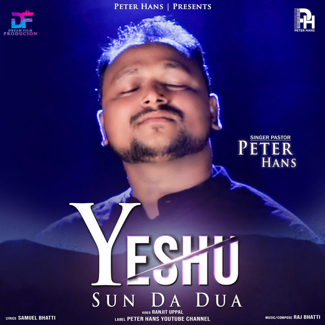 'Yeshu Sunda Dua' cover art