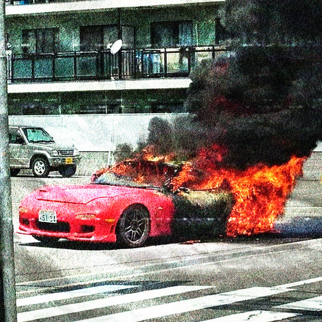 'Overdrive' cover art