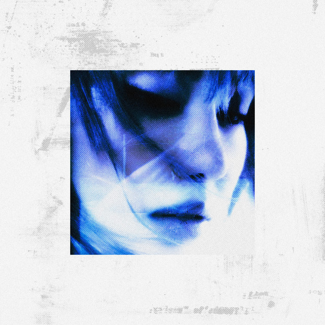 'DMT' cover art