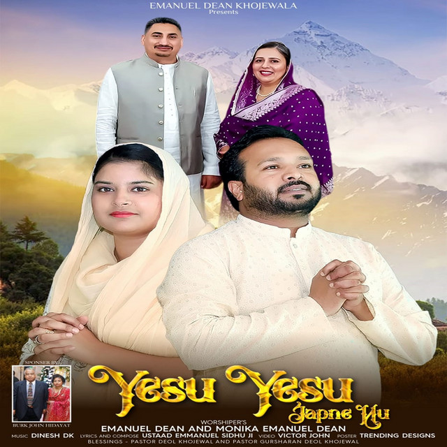'Yesu Yesu Japne Nu' cover art