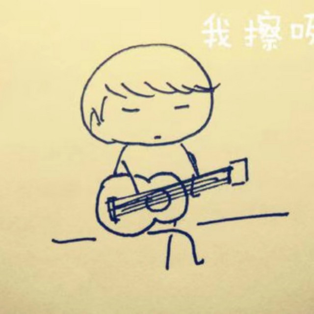 '回' cover art