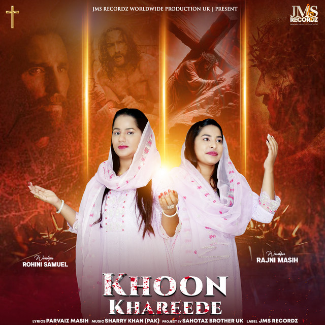 'Khoon Khareede' cover art