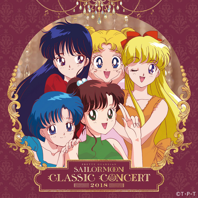 'Pretty Guardian Sailor Moon 25th Anniversary Classic Concert ALBUM 2018 (Live)' cover art