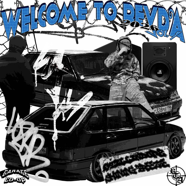 'WELCOME TO REVDA, VOL. 1' cover art
