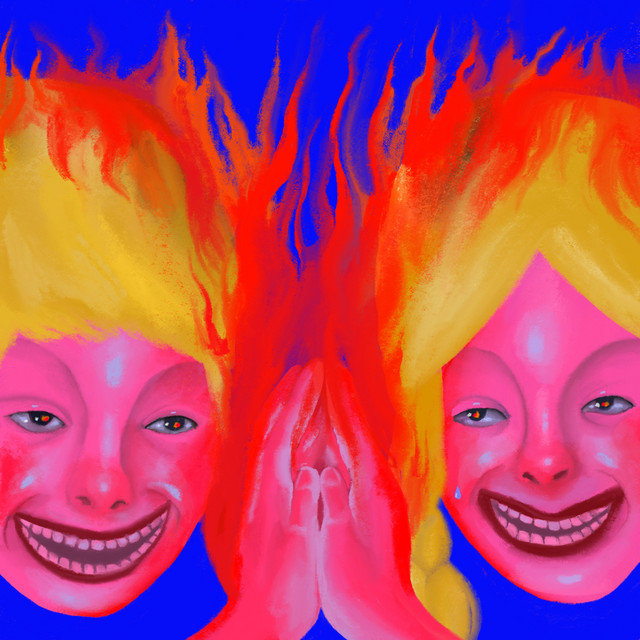 'Дотла' cover art