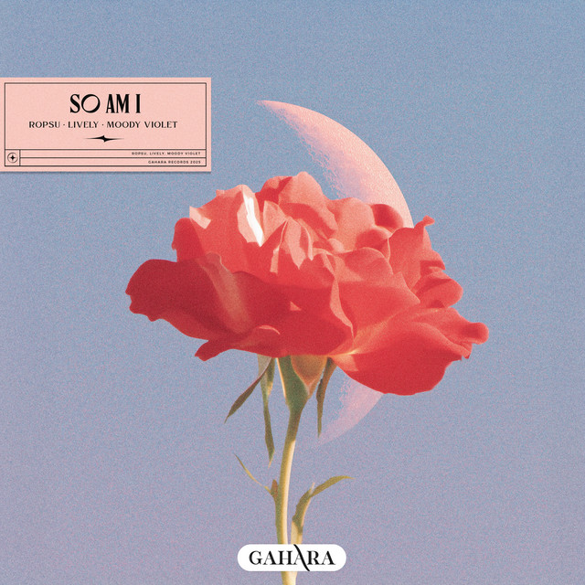 'So Am I' cover art
