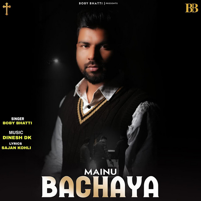 'Mainu Bachaya' cover art