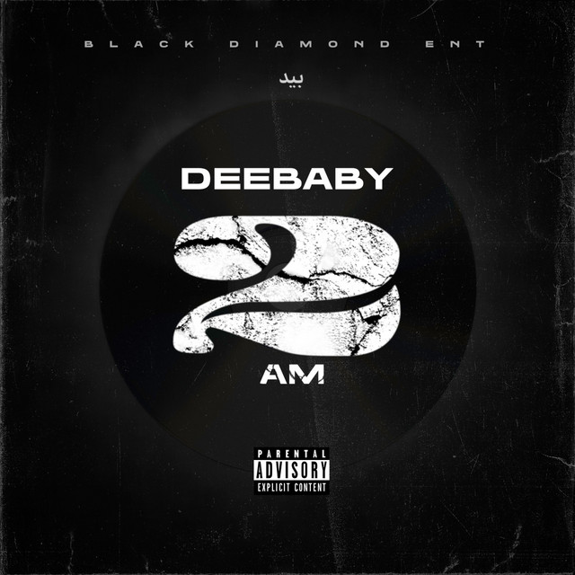 '2 AM' cover art
