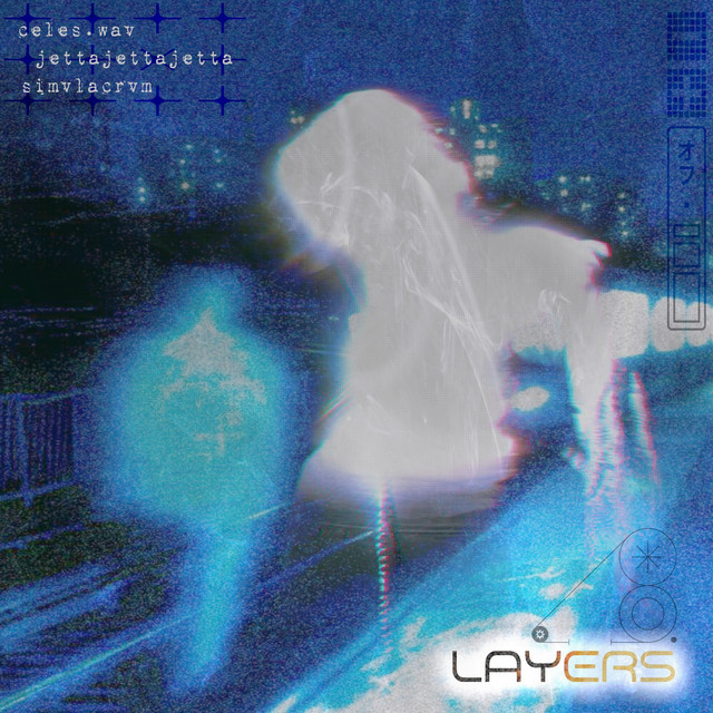 'Layers' cover art