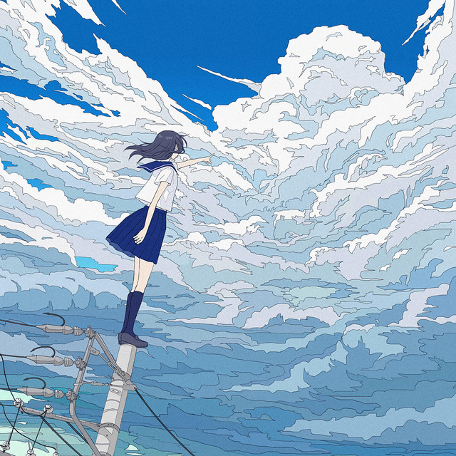 'Touch The Sky' cover art