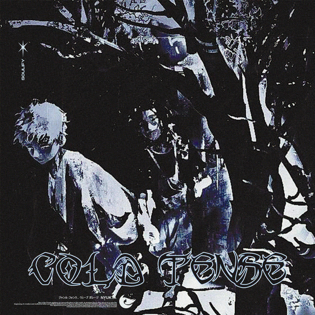 'Cold Tense' cover art
