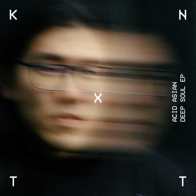 'Deep Soul EP' cover art