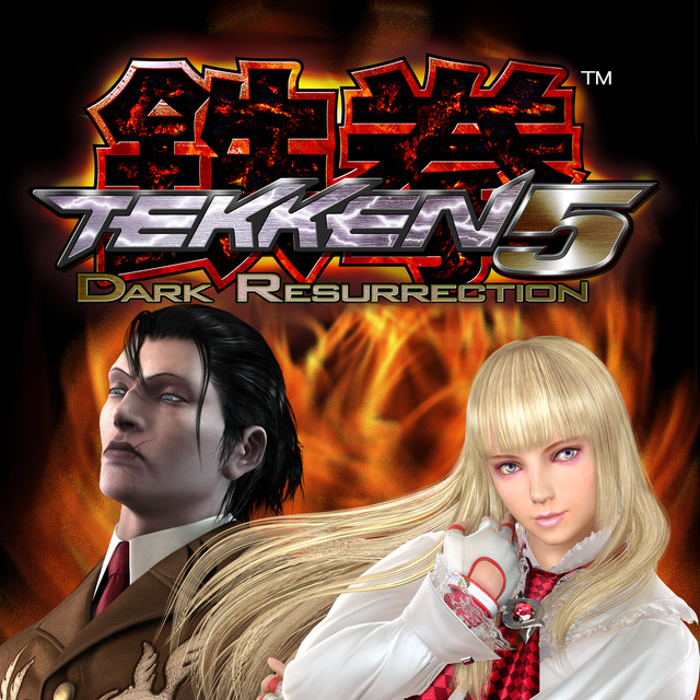 'TEKKEN 5 DARK RESURRECTION (Original Soundtrack)' cover art