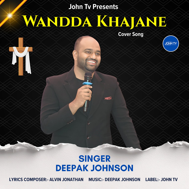 'Wandda Khajane Cover Song' cover art