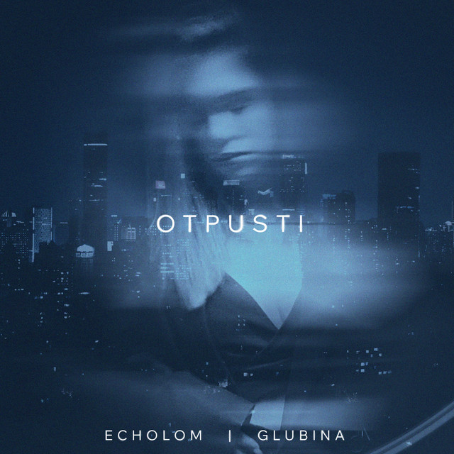 'Otpusti' cover art