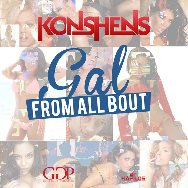 'Gal from All Bout' cover art
