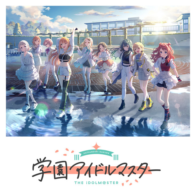 'THE IDOLM@STER Gakuen (Original Soundtrack)' cover art