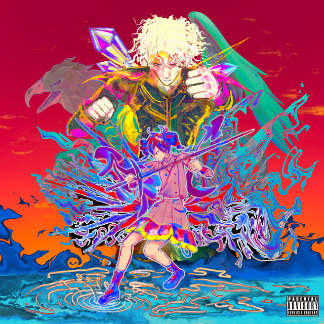 'keep me going (BIRDBRAIN)' cover art