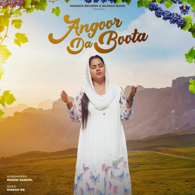 'Angoor Da Boota' cover art