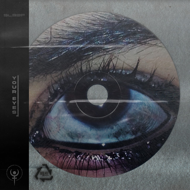 'Your Eyes' cover art