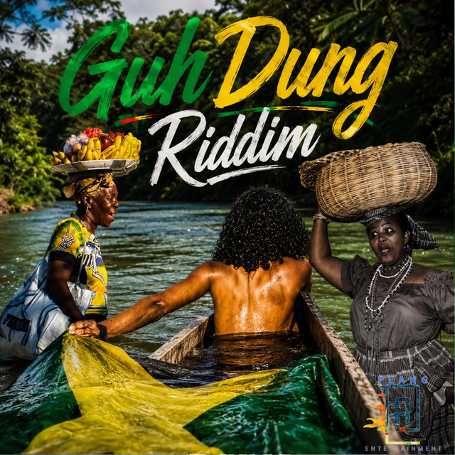 'Guh Dung Riddim (Instrumental Version)' cover art